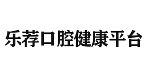 宁夏北京雅印科技有限公司